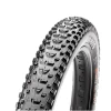 Maxxis Rekon 29 X 2.6